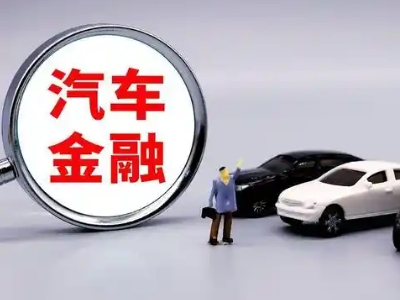 宜城押车贷款不是本人可以么?